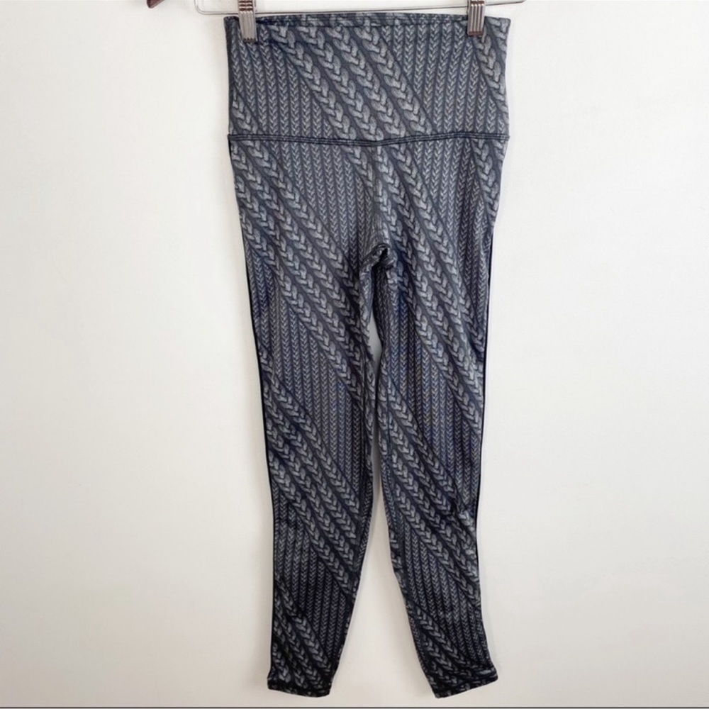 Aerie Gray Braided Rope Print Skinny Leg High Rise Athletic Leggings Sz Small